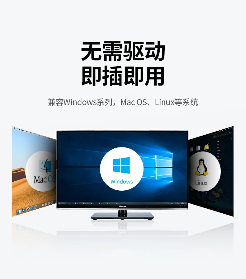 UGREEN绿联-品质新体验,数码选绿联