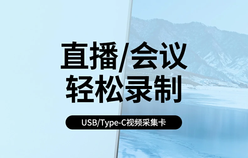 UGREEN绿联-品质新体验,数码选绿联