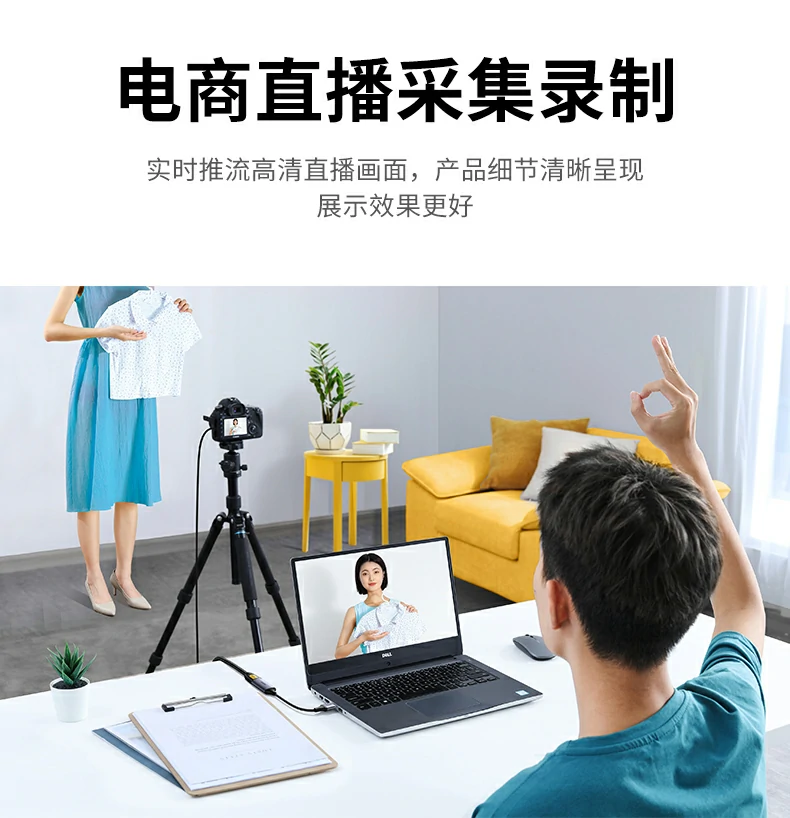UGREEN绿联-品质新体验,数码选绿联