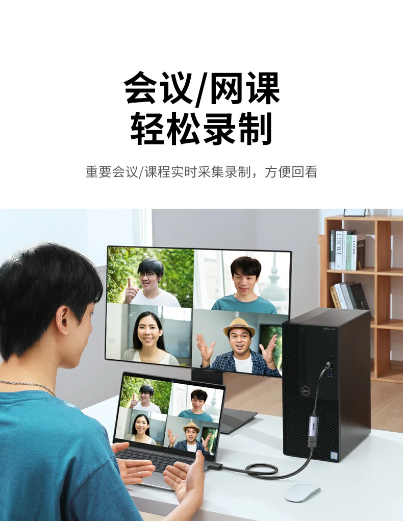 UGREEN绿联-品质新体验,数码选绿联