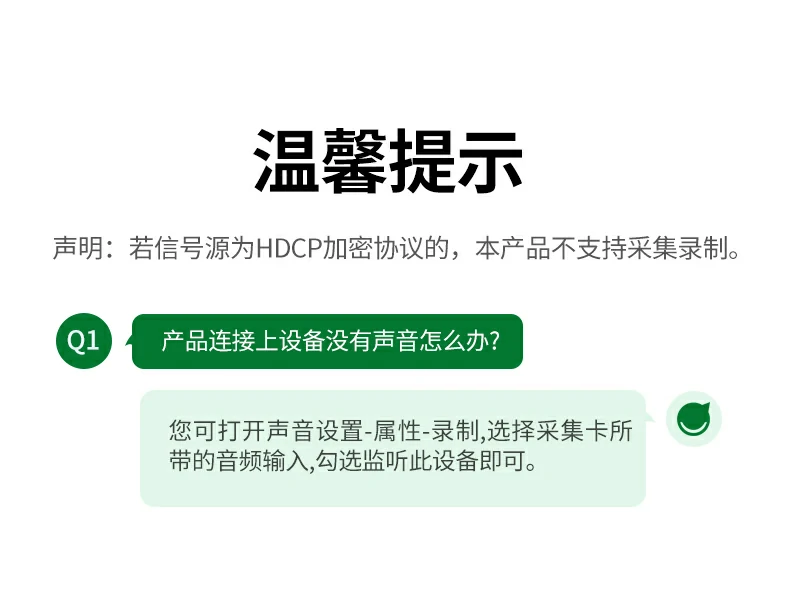 UGREEN绿联-品质新体验,数码选绿联