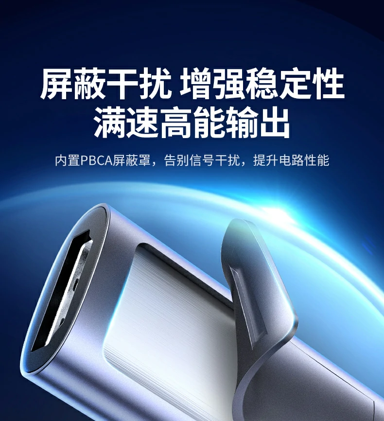 UGREEN绿联-品质新体验,数码选绿联