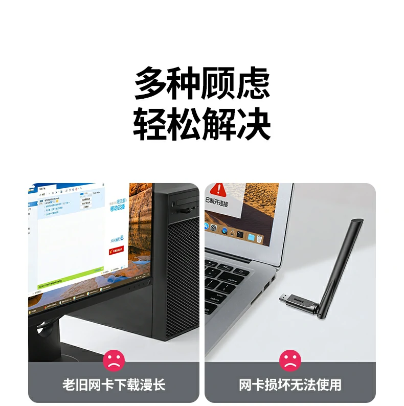 UGREEN绿联-品质新体验,数码选绿联 UGREEN绿联-品质新体验,数码选绿联