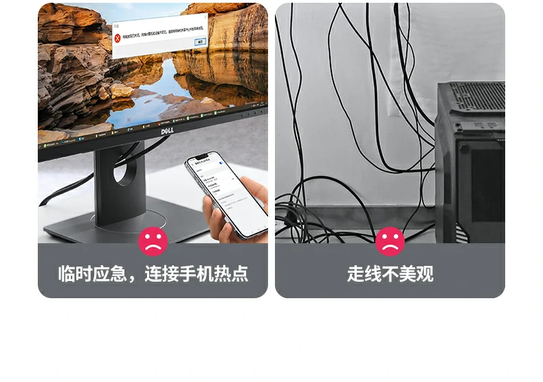UGREEN绿联-品质新体验,数码选绿联 UGREEN绿联-品质新体验,数码选绿联