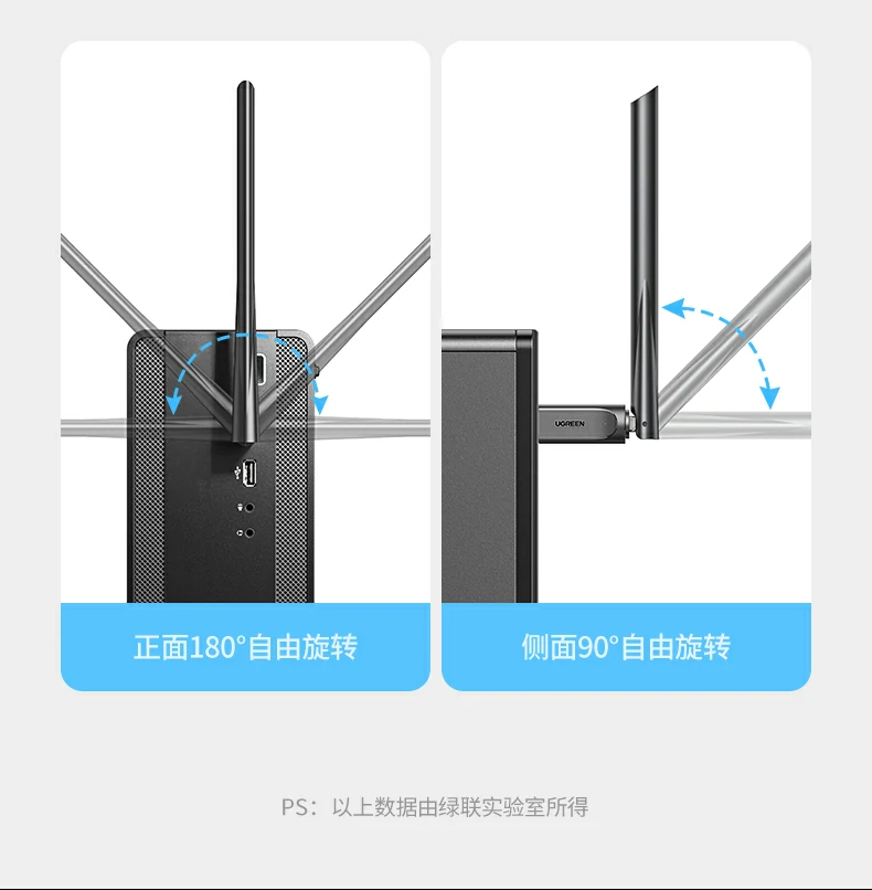 UGREEN绿联-品质新体验,数码选绿联 UGREEN绿联-品质新体验,数码选绿联