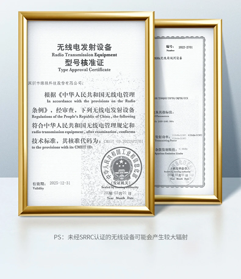 UGREEN绿联-品质新体验,数码选绿联 UGREEN绿联-品质新体验,数码选绿联