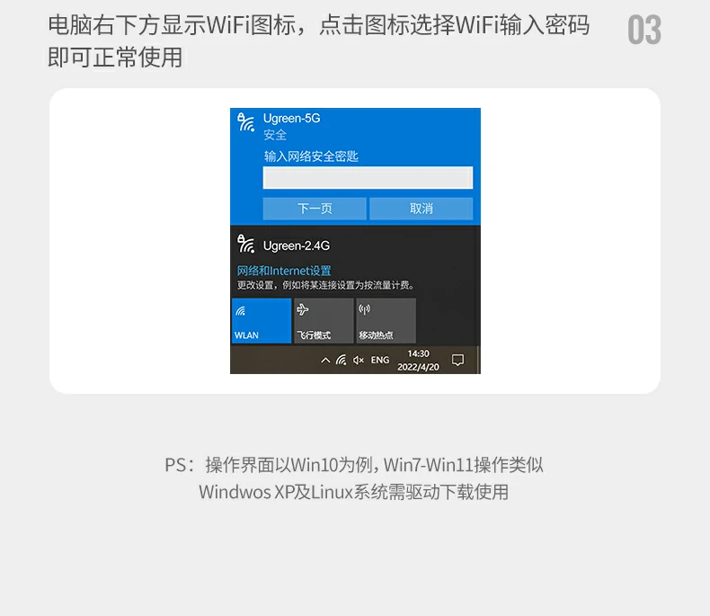 UGREEN绿联-品质新体验,数码选绿联 UGREEN绿联-品质新体验,数码选绿联