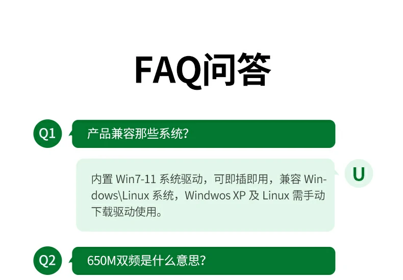 UGREEN绿联-品质新体验,数码选绿联 UGREEN绿联-品质新体验,数码选绿联