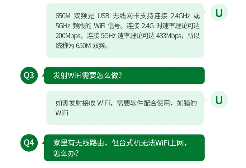 UGREEN绿联-品质新体验,数码选绿联 UGREEN绿联-品质新体验,数码选绿联