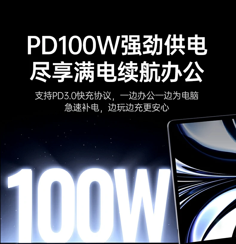 UGREEN绿联-品质新体验,数码选绿联 UGREEN绿联-品质新体验,数码选绿联