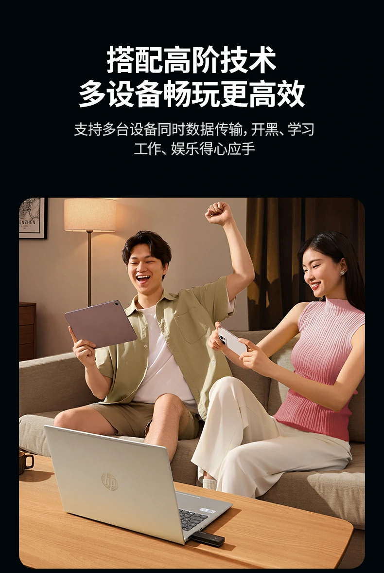 UGREEN绿联-品质新体验,数码选绿联 UGREEN绿联-品质新体验,数码选绿联
