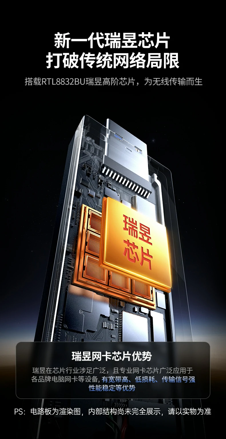 UGREEN绿联-品质新体验,数码选绿联 UGREEN绿联-品质新体验,数码选绿联