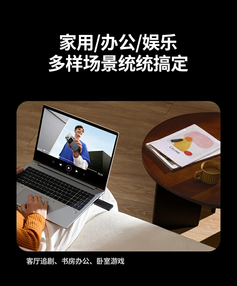 UGREEN绿联-品质新体验,数码选绿联 UGREEN绿联-品质新体验,数码选绿联
