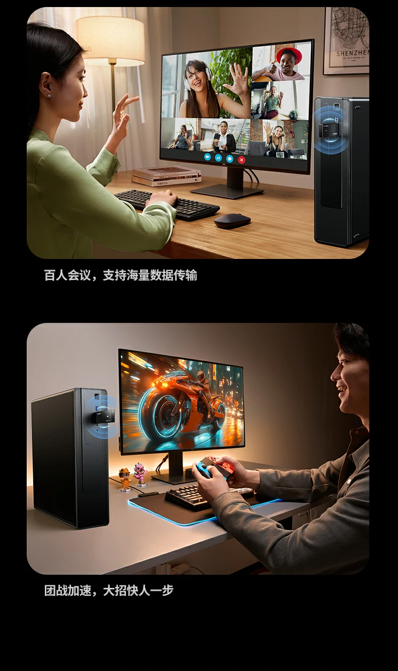 UGREEN绿联-品质新体验,数码选绿联 UGREEN绿联-品质新体验,数码选绿联