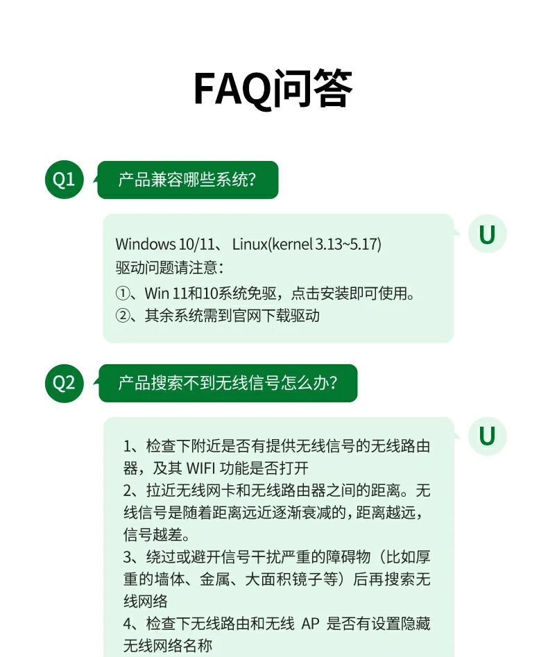 UGREEN绿联-品质新体验,数码选绿联 UGREEN绿联-品质新体验,数码选绿联
