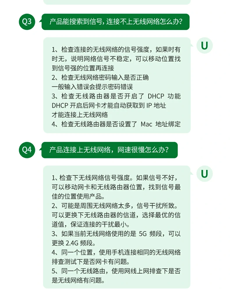 UGREEN绿联-品质新体验,数码选绿联 UGREEN绿联-品质新体验,数码选绿联