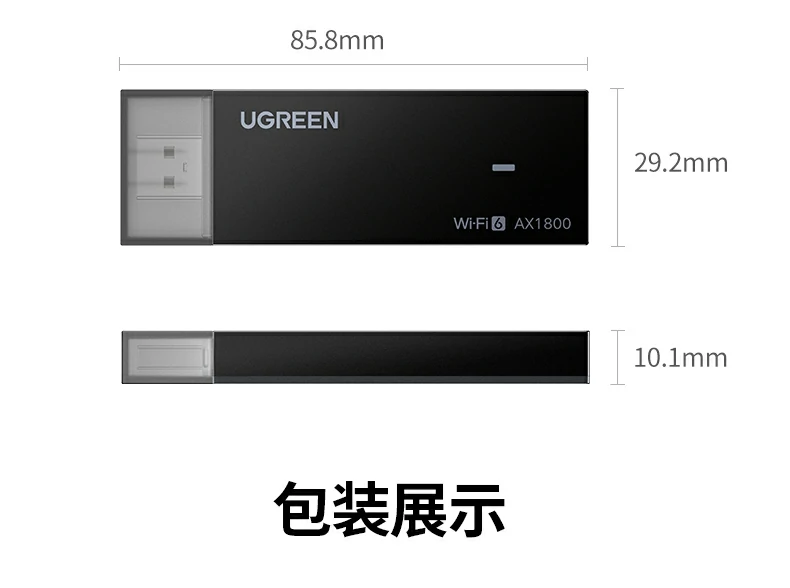 UGREEN绿联-品质新体验,数码选绿联 UGREEN绿联-品质新体验,数码选绿联