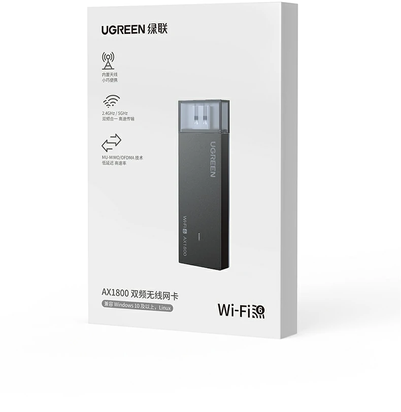 UGREEN绿联-品质新体验,数码选绿联 UGREEN绿联-品质新体验,数码选绿联