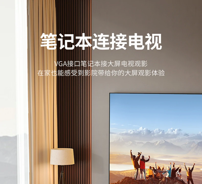 UGREEN绿联-品质新体验,数码选绿联 UGREEN绿联-品质新体验,数码选绿联
