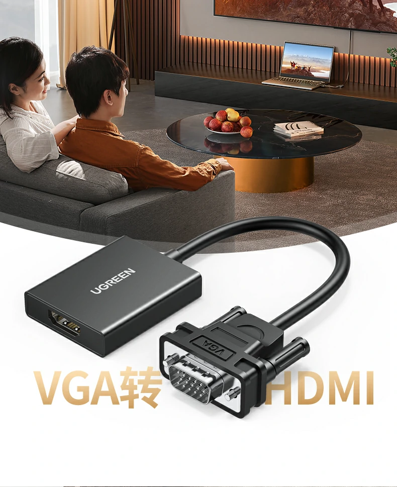 UGREEN绿联-品质新体验,数码选绿联 UGREEN绿联-品质新体验,数码选绿联
