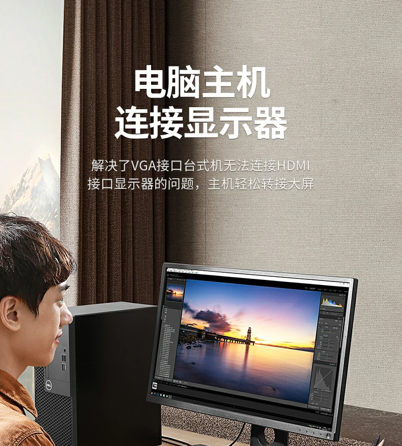 UGREEN绿联-品质新体验,数码选绿联 UGREEN绿联-品质新体验,数码选绿联