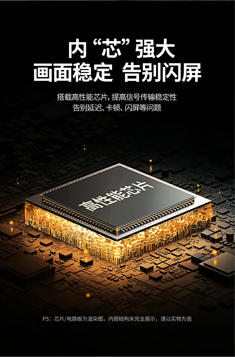 UGREEN绿联-品质新体验,数码选绿联 UGREEN绿联-品质新体验,数码选绿联