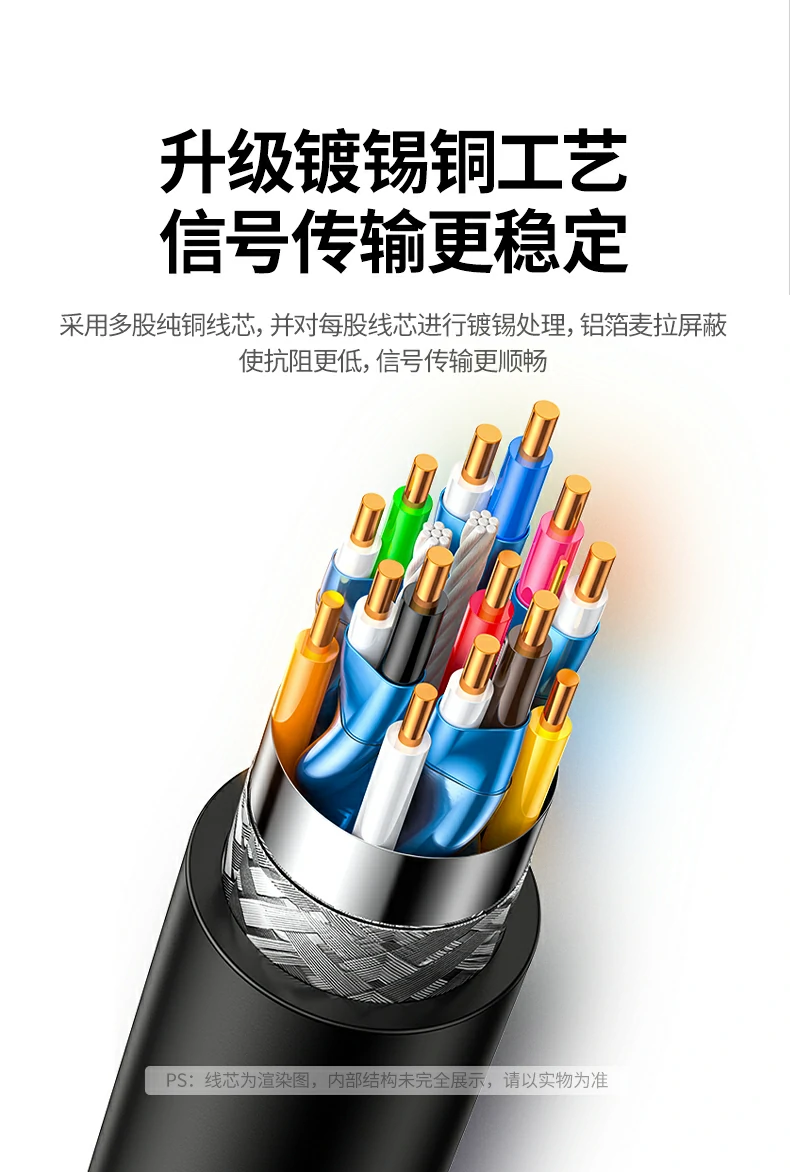 UGREEN绿联-品质新体验,数码选绿联 UGREEN绿联-品质新体验,数码选绿联