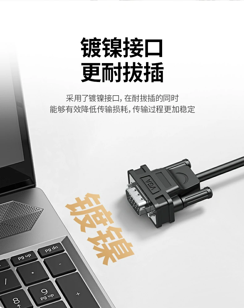 UGREEN绿联-品质新体验,数码选绿联 UGREEN绿联-品质新体验,数码选绿联