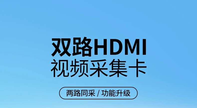UGREEN绿联-品质新体验,数码选绿联