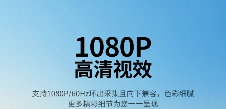UGREEN绿联-品质新体验,数码选绿联