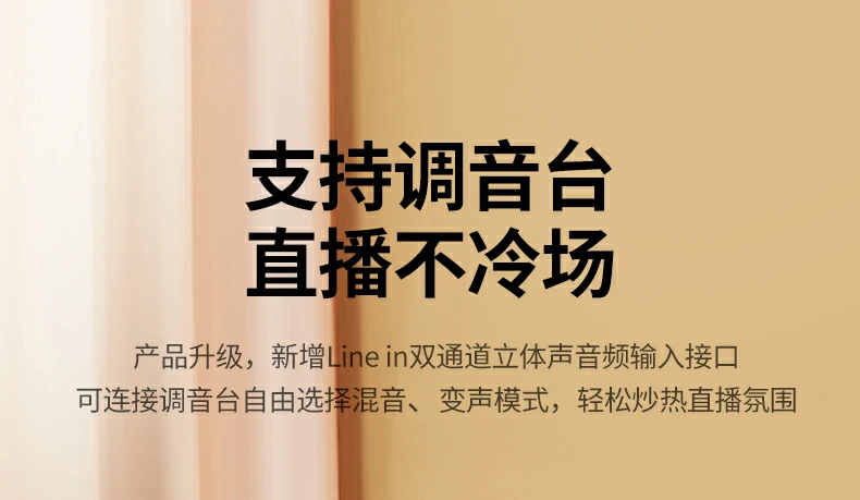UGREEN绿联-品质新体验,数码选绿联