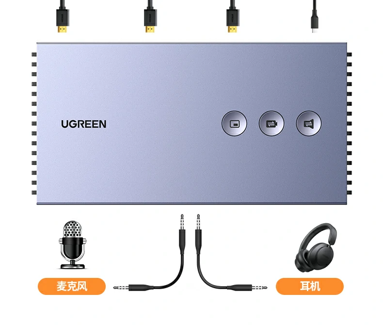 UGREEN绿联-品质新体验,数码选绿联