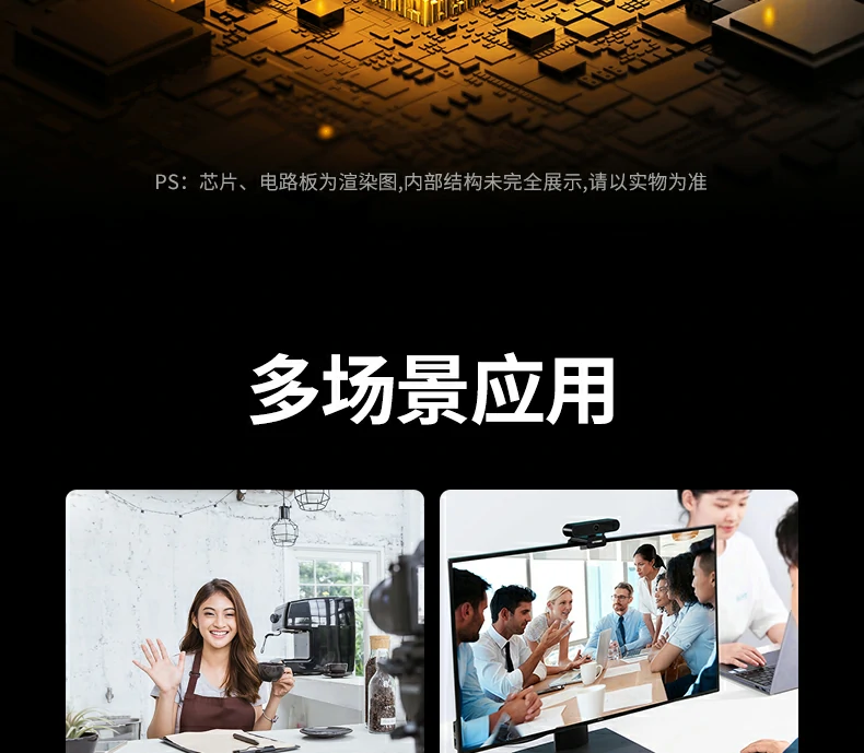 UGREEN绿联-品质新体验,数码选绿联