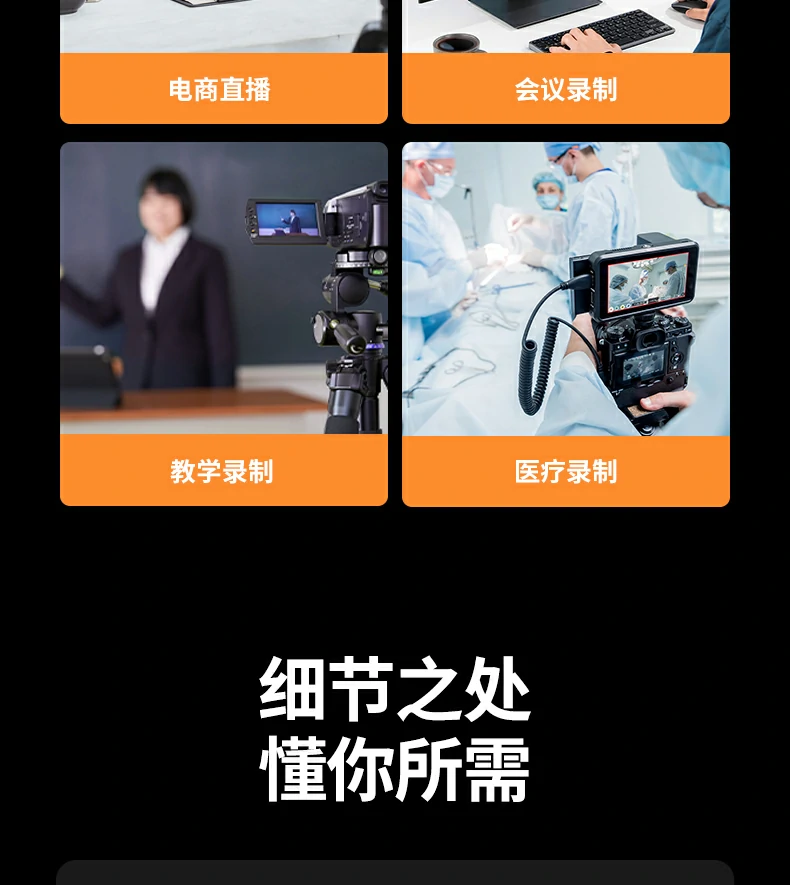 UGREEN绿联-品质新体验,数码选绿联