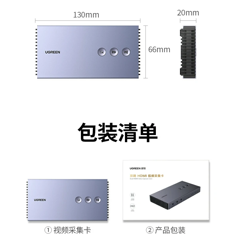 UGREEN绿联-品质新体验,数码选绿联