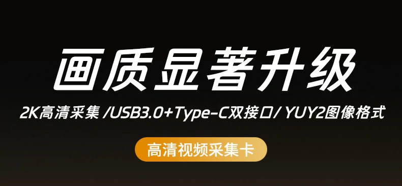 UGREEN绿联-品质新体验,数码选绿联