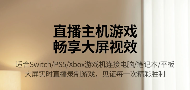 UGREEN绿联-品质新体验,数码选绿联