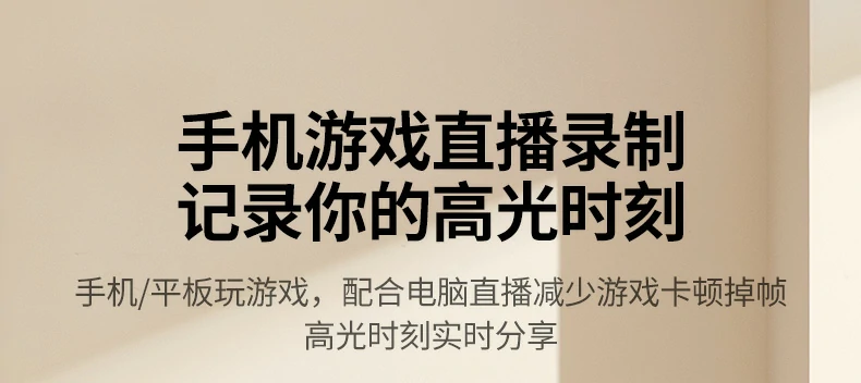 UGREEN绿联-品质新体验,数码选绿联