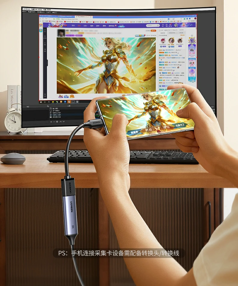 UGREEN绿联-品质新体验,数码选绿联