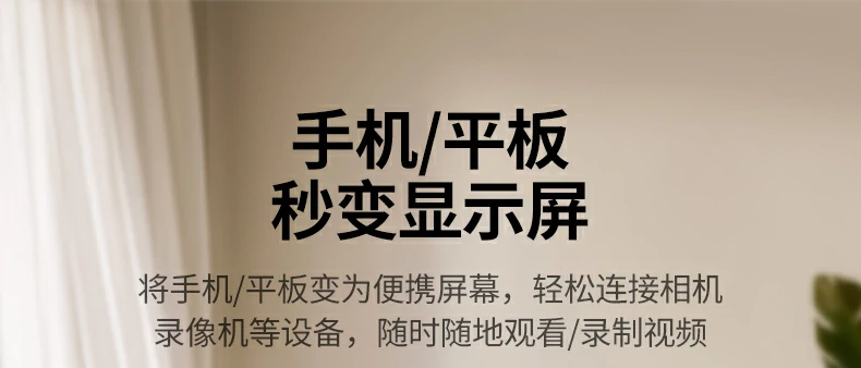 UGREEN绿联-品质新体验,数码选绿联