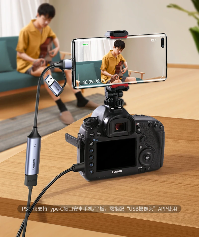 UGREEN绿联-品质新体验,数码选绿联