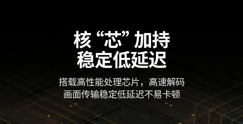 UGREEN绿联-品质新体验,数码选绿联