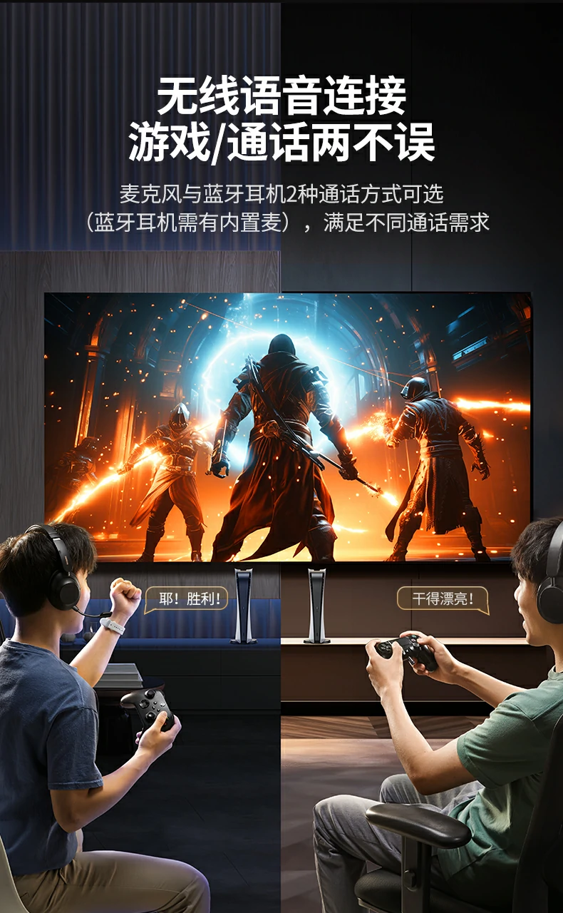 UGREEN绿联-品质新体验,数码选绿联 UGREEN绿联-品质新体验,数码选绿联