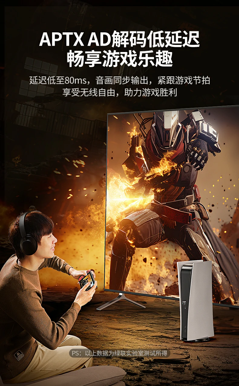UGREEN绿联-品质新体验,数码选绿联 UGREEN绿联-品质新体验,数码选绿联