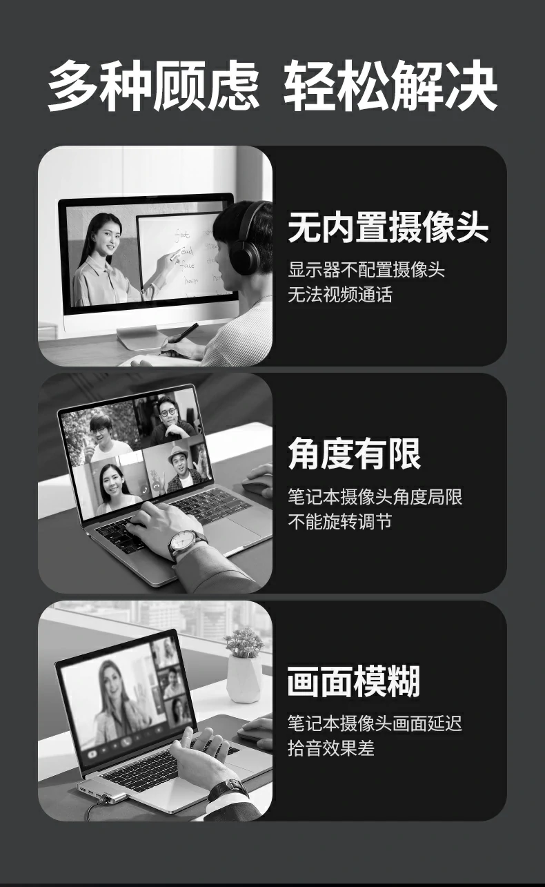 UGREEN绿联-品质新体验,数码选绿联