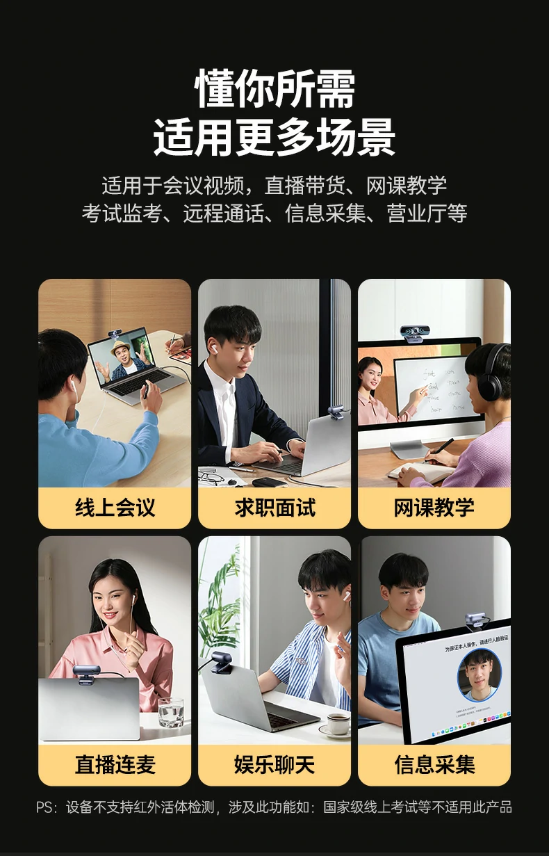 UGREEN绿联-品质新体验,数码选绿联
