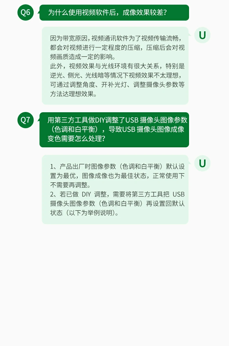 UGREEN绿联-品质新体验,数码选绿联