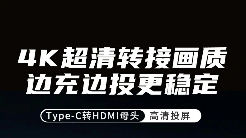 UGREEN绿联-品质新体验,数码选绿联 UGREEN绿联-品质新体验,数码选绿联