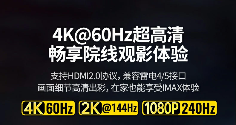 UGREEN绿联-品质新体验,数码选绿联 UGREEN绿联-品质新体验,数码选绿联