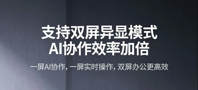 UGREEN绿联-品质新体验,数码选绿联 UGREEN绿联-品质新体验,数码选绿联